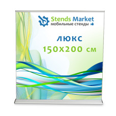 Roll up Lux 150x200 см